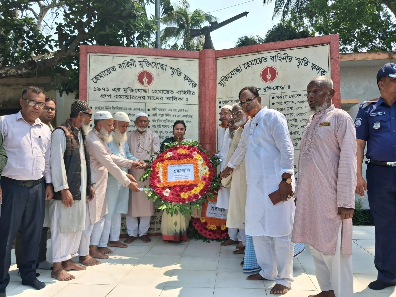 কোটালীপাড়ায় যথাযোগ্য মর্যাদায় পালন করা হয়েছে গণহত্যা দিবস