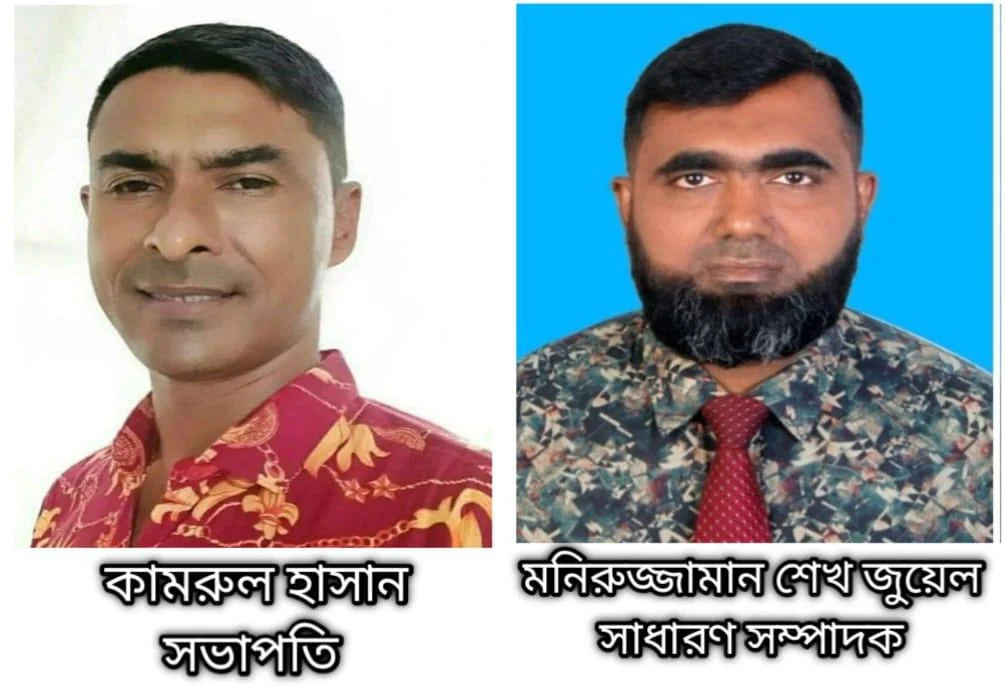 কোটালীপাড়ায় সাংবাদিক নির্যাতন প্রতিরোধ সেলের কমিটি গঠন