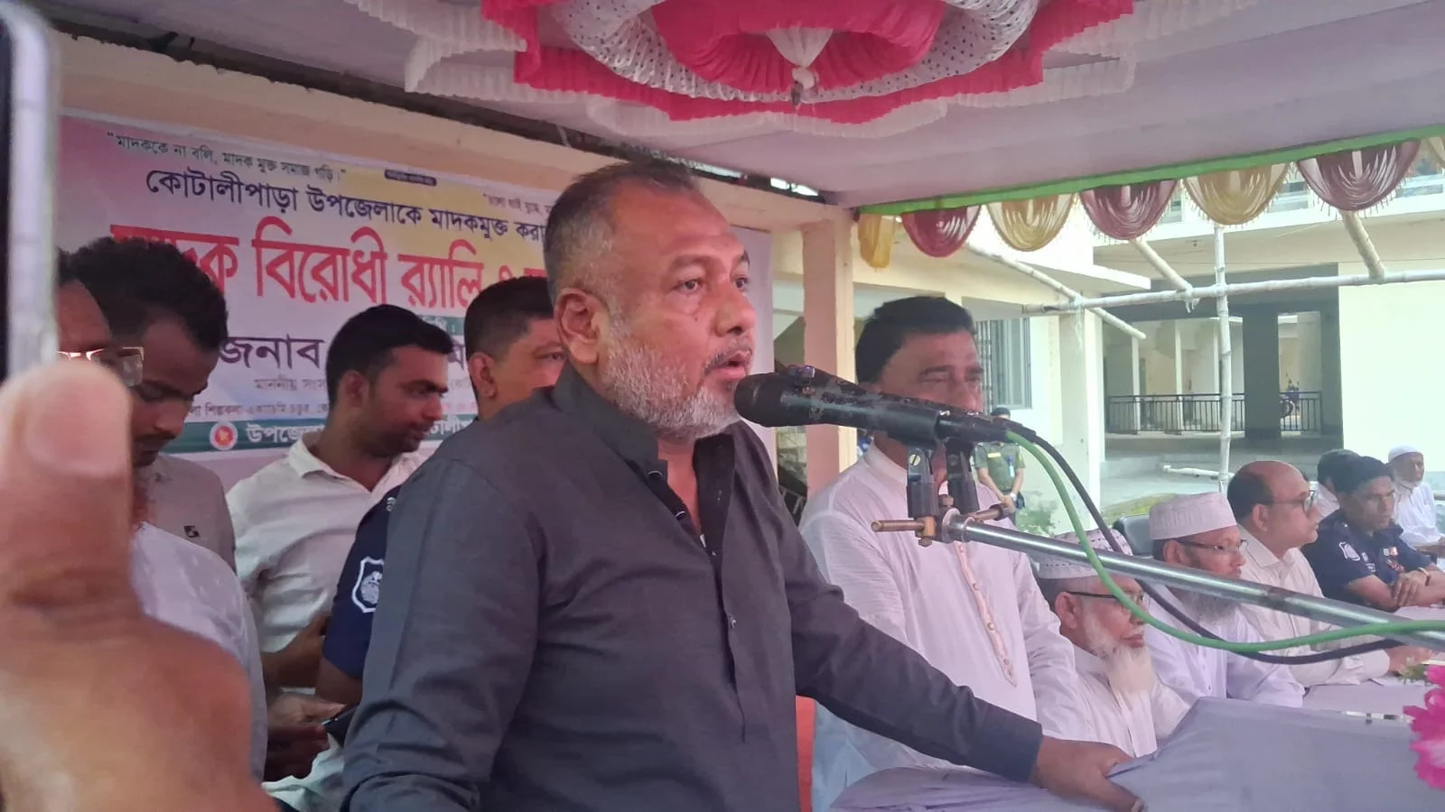 কোটালীপাড়ার এমপি জনাব এস এম জিলানীর মাদক নির্মূলে ‘জিরো টলারেন্স’ ঘোষণা