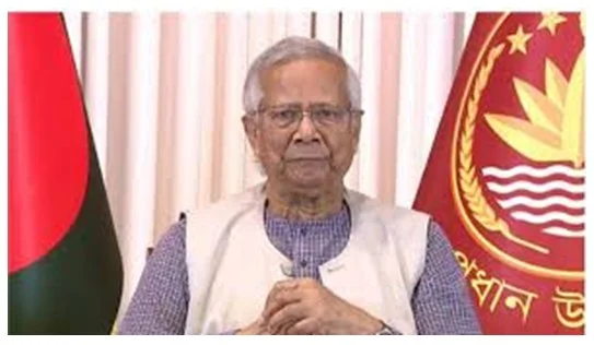 ইউনূসসহ ২৪ উপদেষ্টার দেশত্যাগে নিষেধাজ্ঞা চেয়ে আইনি নোটিশ