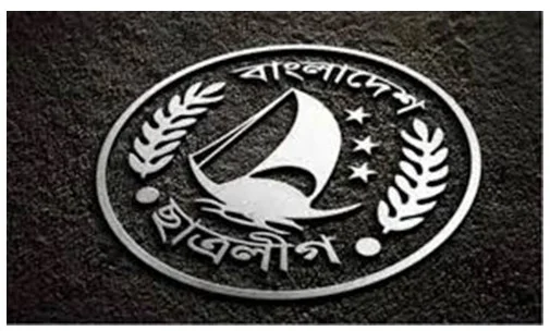 বাঁশখালীতে নিষিদ্ধ ছাত্রলীগের ব্যানারে বিক্ষোভ, শনাক্তদের আটকের চেষ্টা