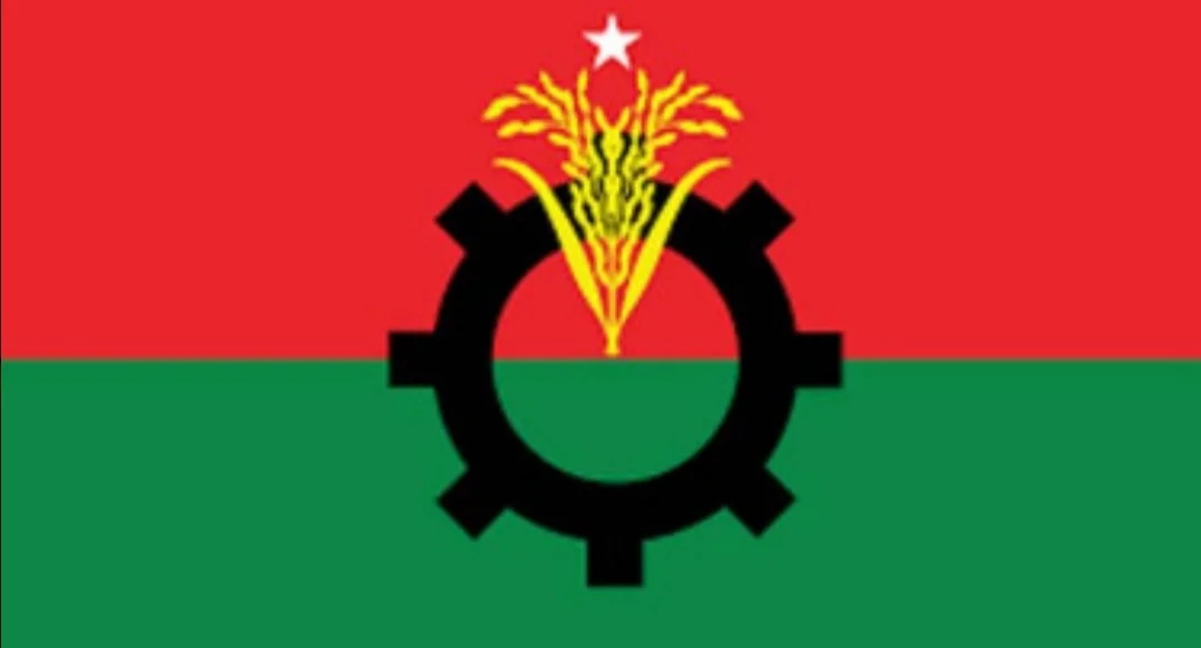 সংরক্ষিত নারী আসনে, শুক্রবার থেকে ফরম বিক্রি শুরু :বিএনপির