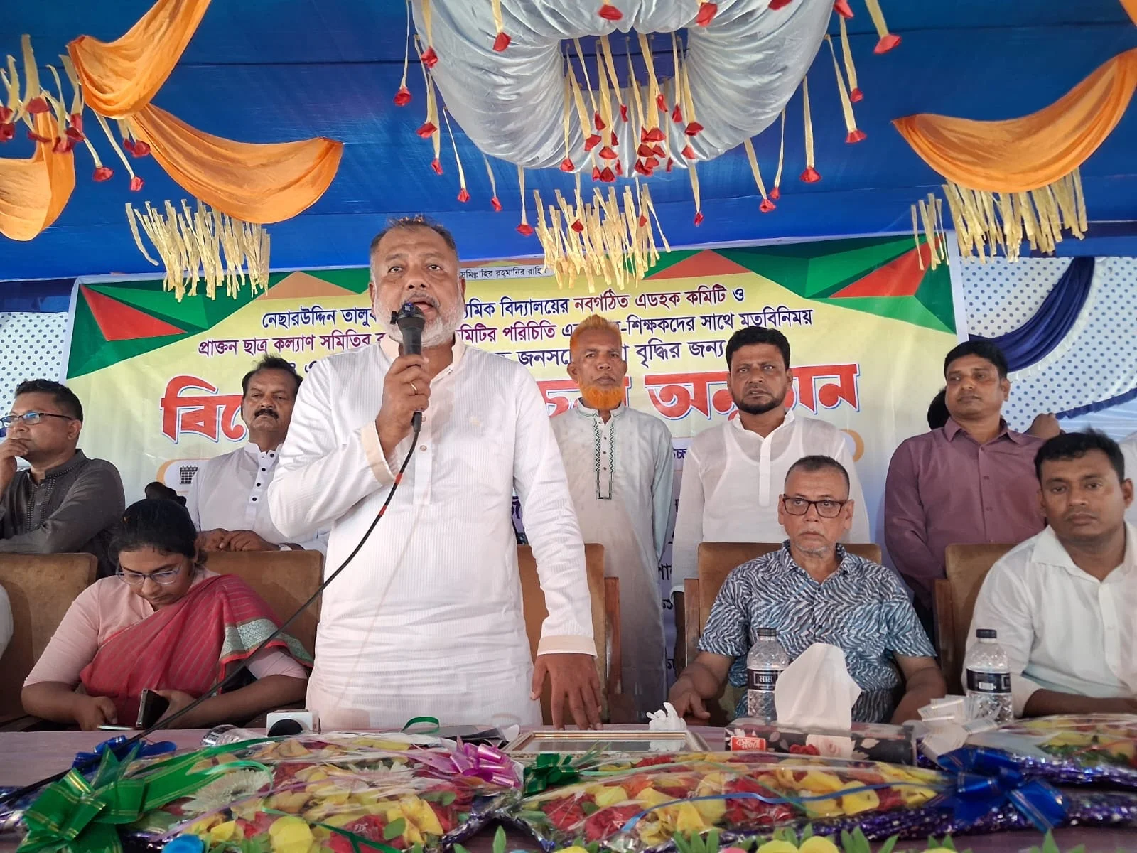 মাদক নির্মূলে মাননীয় সংসদ সদস্য এস এম জিলানীর মহাপরিকল্পনা ঘোষণা