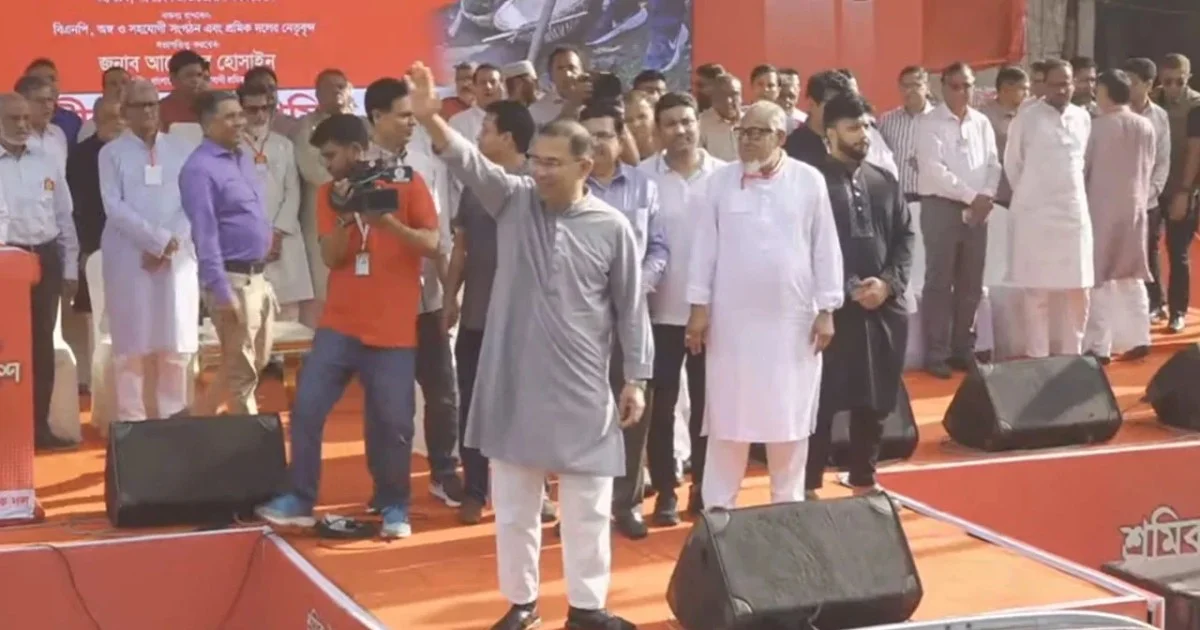 নয়াপল্টনে বিএনপির শ্রমিক সমাবেশ শুরু