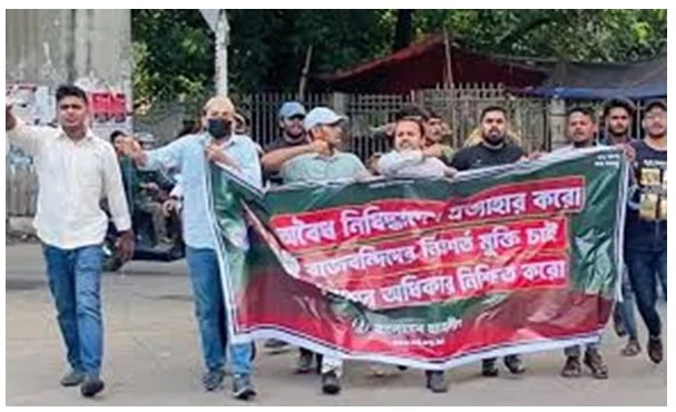 ঢাবিতে ঝটিকা মিছিল, ছাত্রলীগ নেতাসহ আটক ২