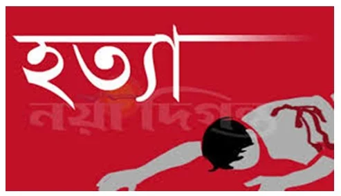 পাখির বাচ্চার লোভ দেখিয়ে শিশুহত্যা, কলেজছাত্র আটক