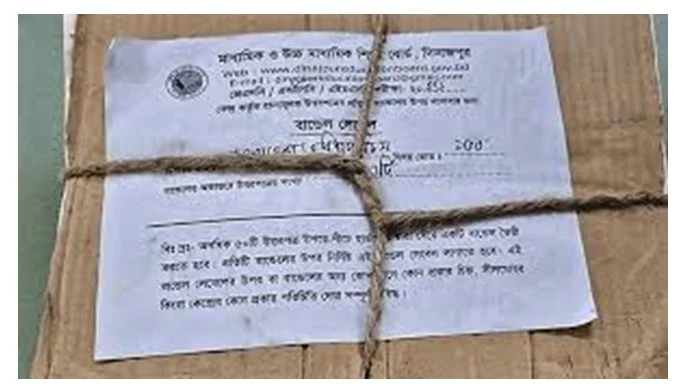 বড়মাঠে মিলল এসএসসির ৫০ উত্তরপত্র