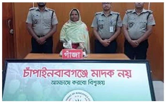চাঁপাইনবাবগঞ্জে ৭০ পিস ইয়াবাসহ নারী আটক