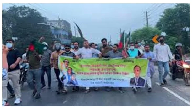 রাজবাড়ীতে নিষিদ্ধ আওয়ামী লীগের ঝটিকা মিছিল