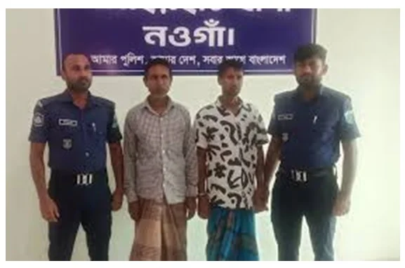সম্পত্তি না দেওয়ায় মাকে নির্যাতন, দুই ছেলে কারাগারে