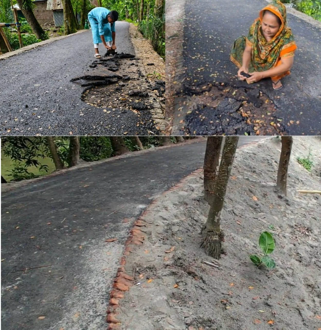 কোটালীপাড়ায় সড়ক নির্মাণে অনিয়মের অভিযোগ, কার্পেটিং উঠে যাওয়ার ভিডিও ভাইরাল #এলাকাবাসী ও গণমাধ্যম কর্মীদের চাদাঁবাজী মামলায় ফাসানোর হুমকি ঠিকাদারের