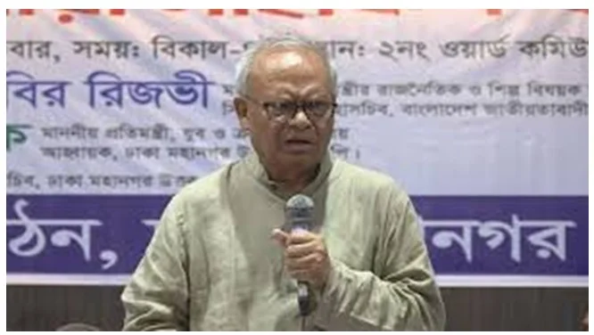 ভারত স্বার্থহীন আমন্ত্রণ জানালে সাড়া দেবে বাংলাদেশ: রিজভী