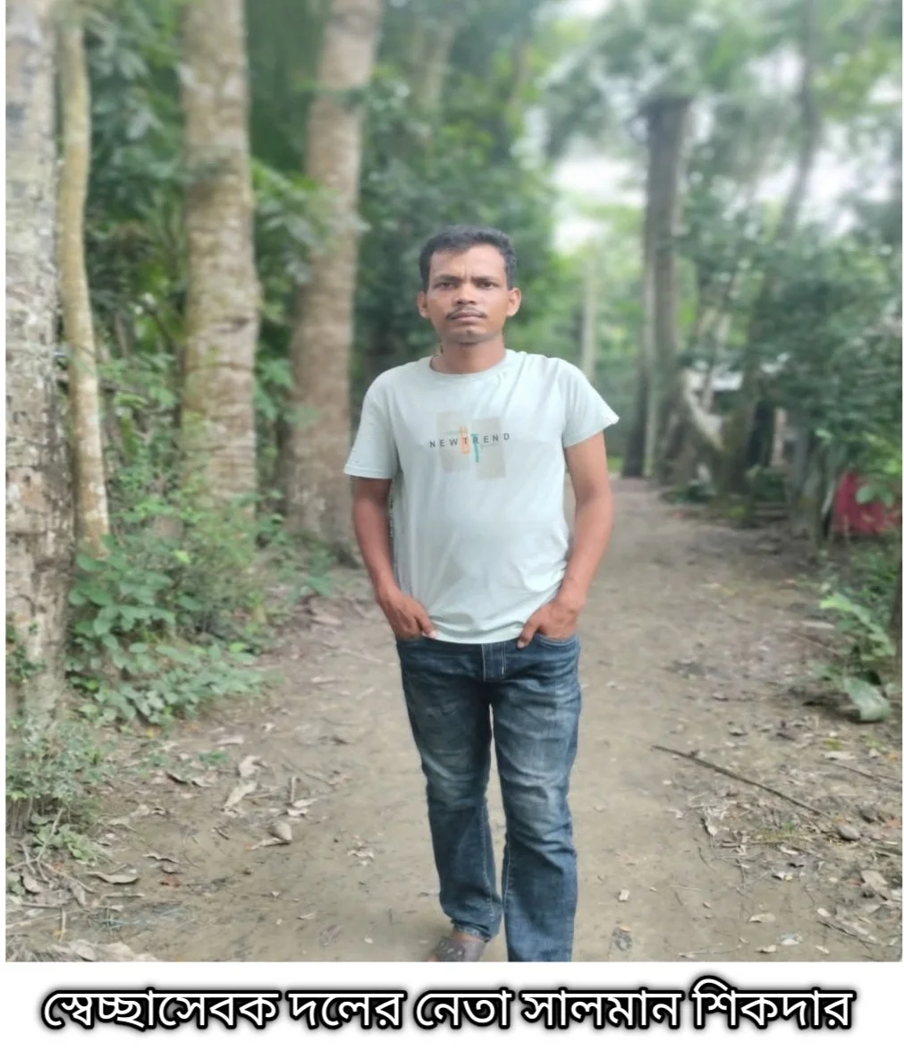 কোটালীপাড়ায় পুলিশের উপর হামলা, স্বেচ্ছাসেবক দলের নেতা সালমান গ্রেপ্তার