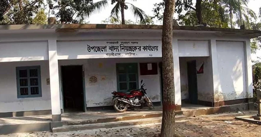 বড়াইগ্রামে টানা চার বছর: সরকারি গম সংগ্রহ শূন্য